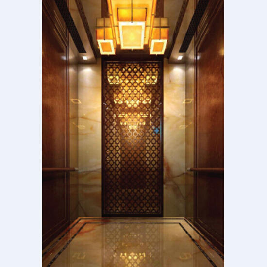 Elevator